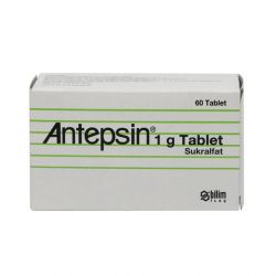 Антепсин (аналог Вентер) 1 г таблетки №60 в Тюмени и области фото