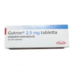 Гутрон (Gutron, Мидодрин) 2,5 мг таб. №50! в Тюмени и области фото