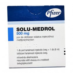 Солу медрол 500 мг порошок лиоф. для инъекц. фл. №1 в Тюмени и области фото