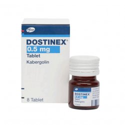Достинекс табл. 0,5 мг №8! в Тюмени и области фото